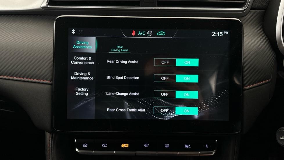 Blind Spot Monitoring System /Lane Assist 