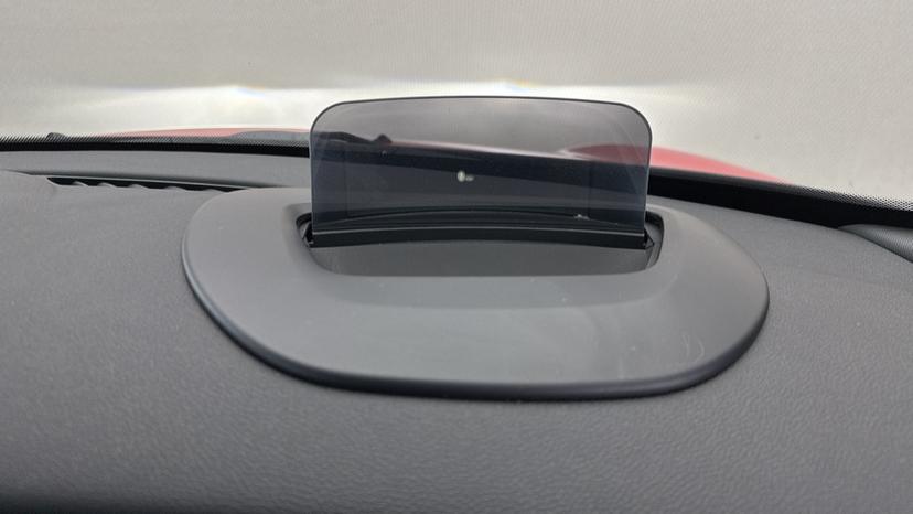 Heads Up Display