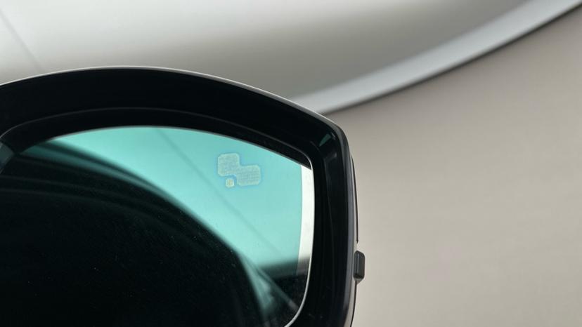 Blind Spot Monitoring System 