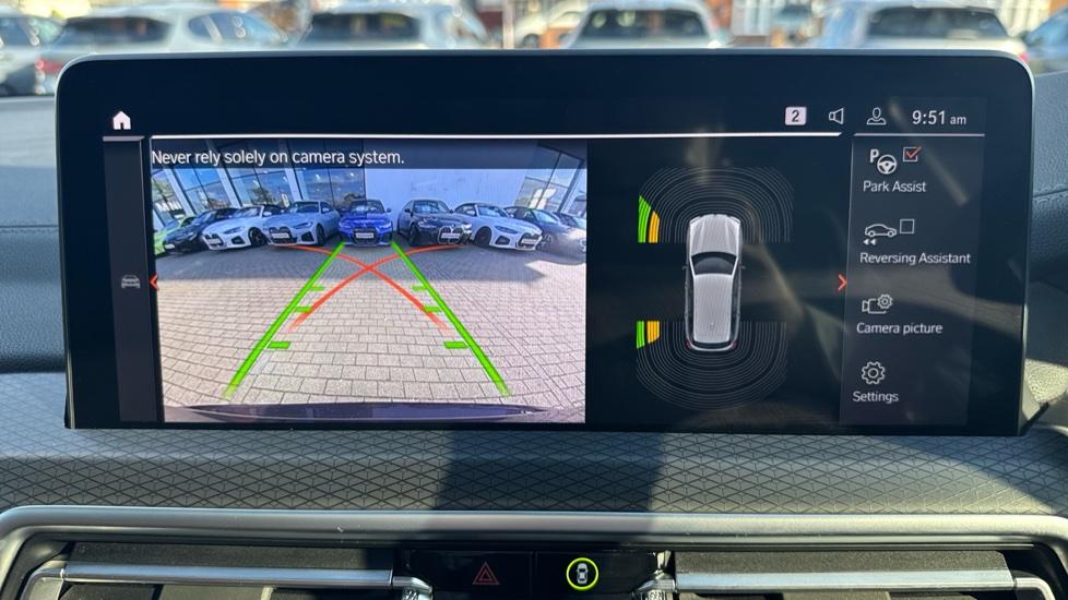 Reversing Camera 