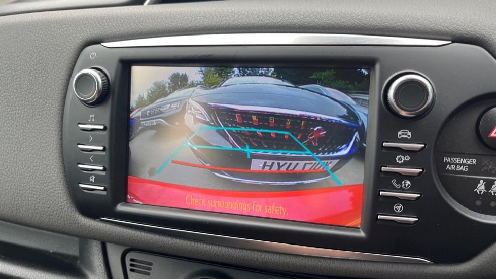 Reversing camera 