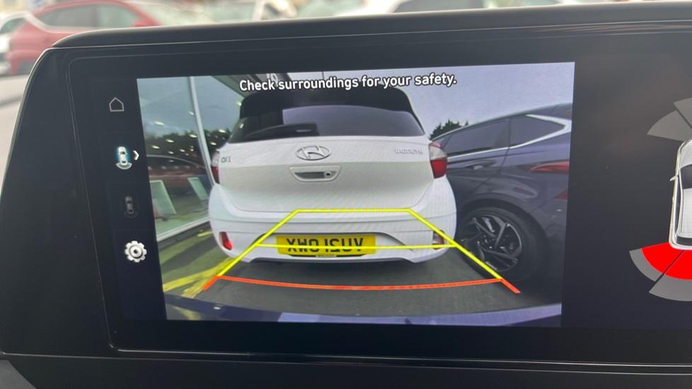 Reversing camera 