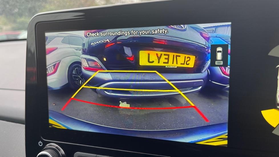 Reversing camera 