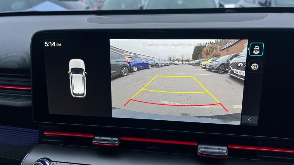 Reversing camera 