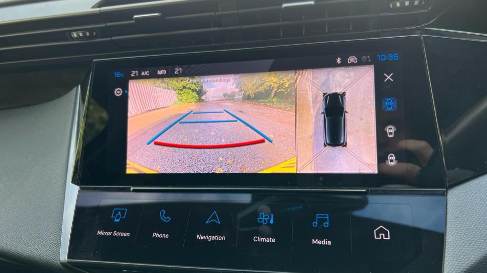 reversing camera 