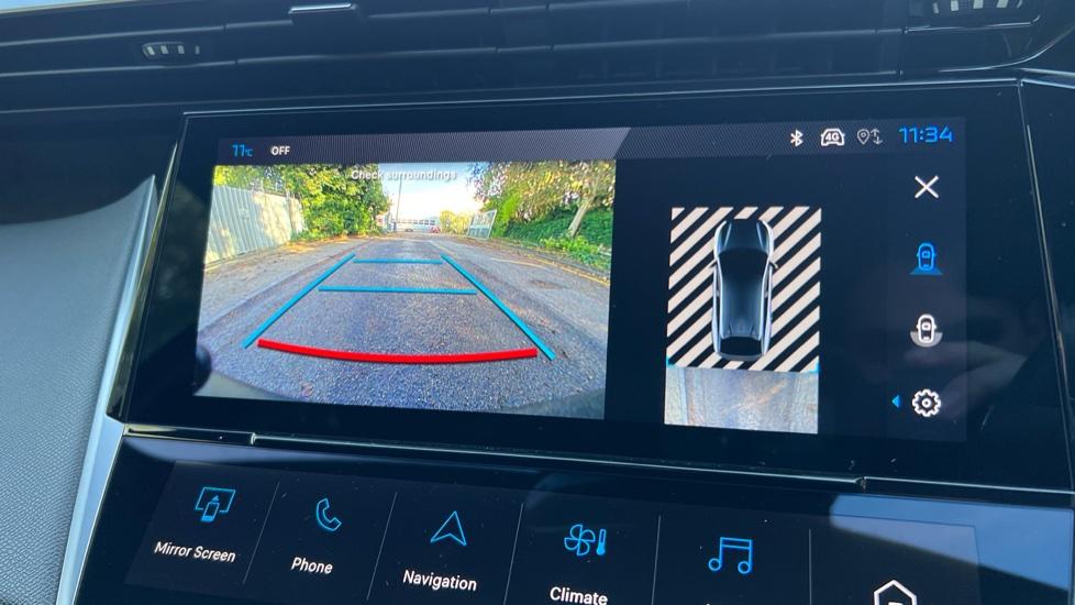 reversing camera 