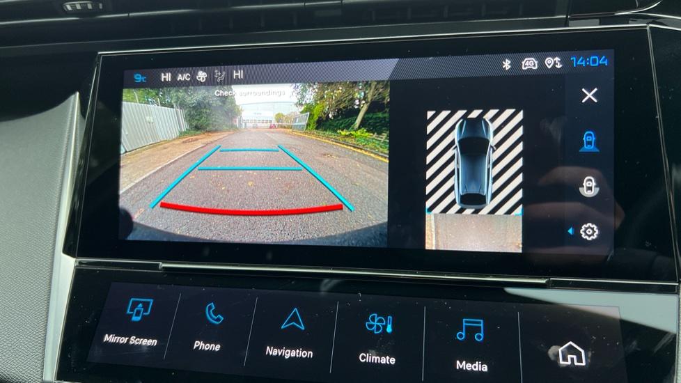 reversing camera 