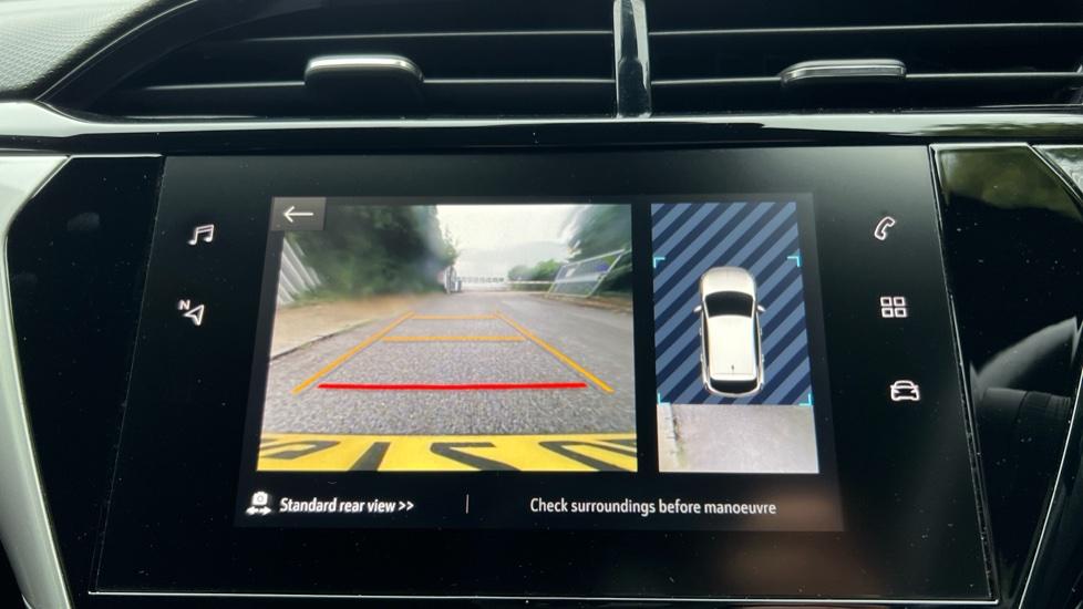 reversing camera 