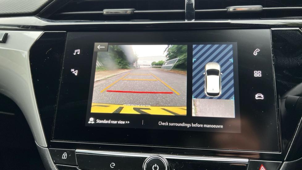 reversing camera 