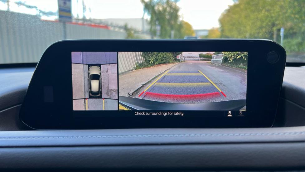 reversing camera 