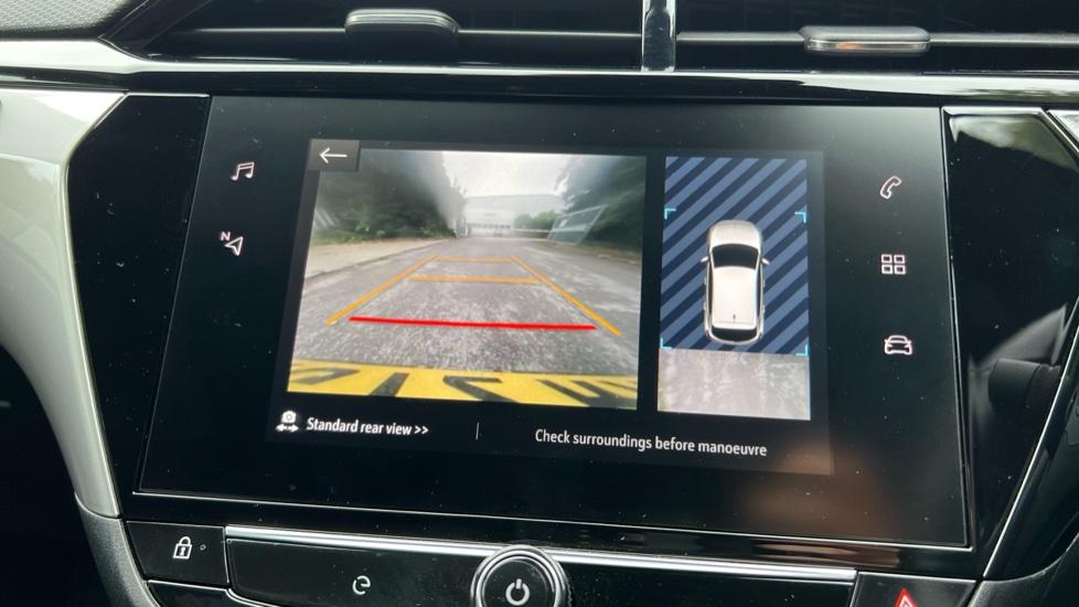 reversing camera 