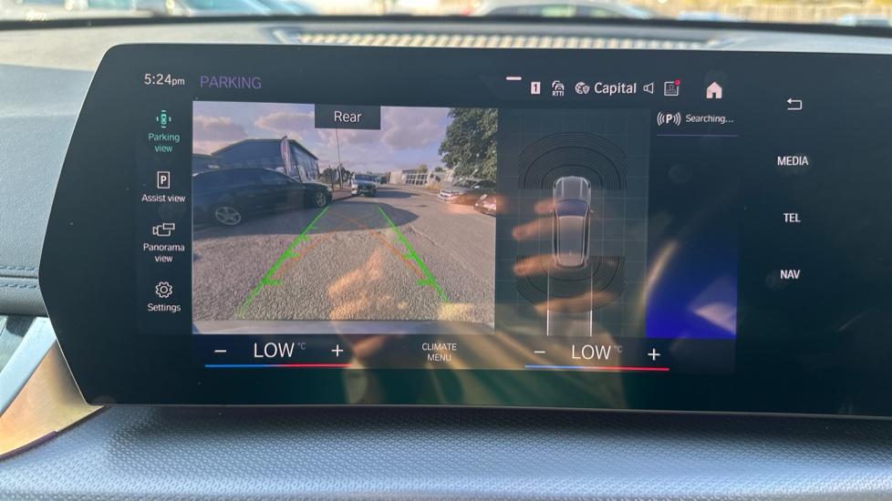 Rear View Camera